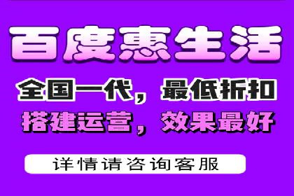 百度搜索推广案例集锦：实战技巧分享